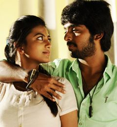 Trisha Illana Nayanthara Tamil Movie Review