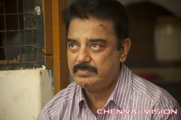 Tamil Actor Kamal Haasan Photos, Stills, Images