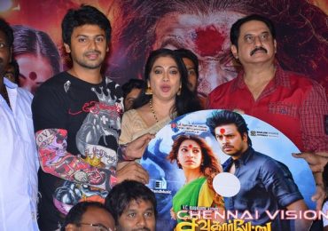 Sowkarpettai Tamil Movie Audio Launch Photos by Chennaivision