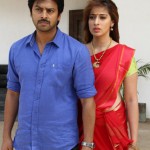 Sowkarpettai Tamil Movie Photos by Chennaivision