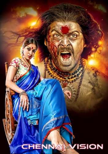 Sowkarpettai Tamil Movie Photos by Chennaivision