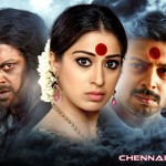 Sowkarpettai Tamil Movie Photos by Chennaivision