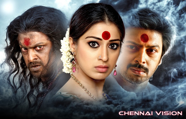 Sowkarpettai Tamil Movie Photos by Chennaivision