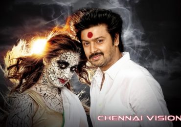 Sowkarpettai Tamil Movie Photos by Chennaivision