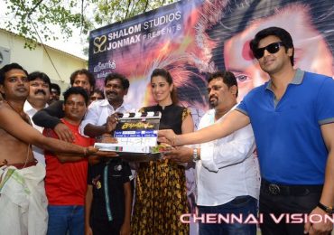 Sowkarpettai Tamil Movie Pooja Photos by Chennaivision