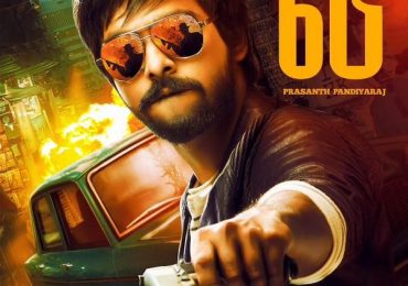 Bruce Lee Tamil Movie Posters by ChennaiVision