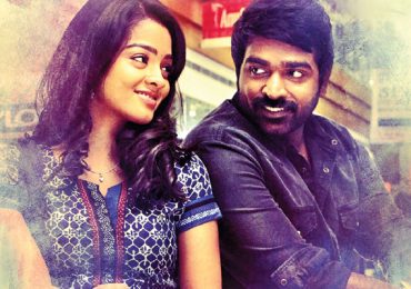 Mellisai Tamil Movie Teaser by Chennaivision