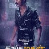 Thangamagan Tamil Movie Posters by Chennaivision