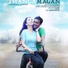 Thangamagan Tamil Movie Posters by Chennaivision