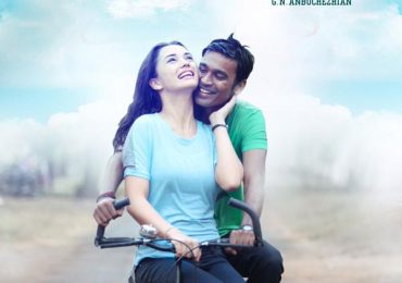 Thangamagan Tamil Movie Posters by Chennaivision