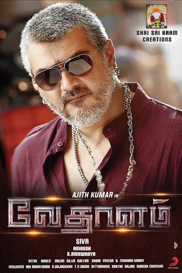 Vedhalam Tamil Movie Posters by Chennaivision