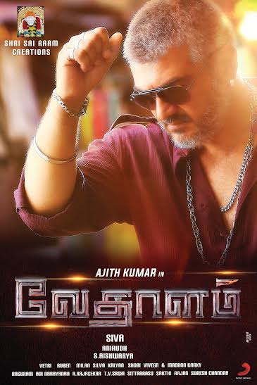 Vedhalam Tamil Movie Posters by Chennaivision