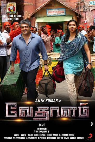 Vedhalam Tamil Movie Posters by Chennaivision