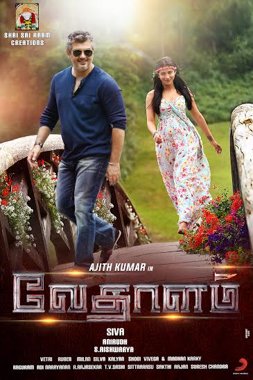 Vedhalam Tamil Movie Posters by Chennaivision