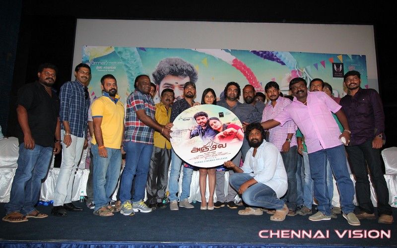 Anjala Audio Launch Photos by Chennaivision