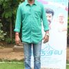 Anjala Audio Launch Photos by Chennaivision