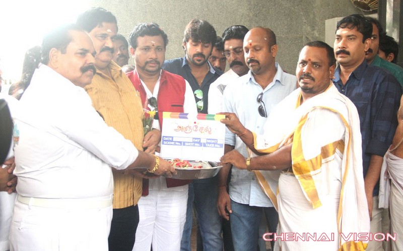 Anjeal Movie Pooja Photos by Chennaivision