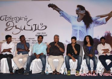 Ennul Aayiram Press Meet Photos by Chennaivision