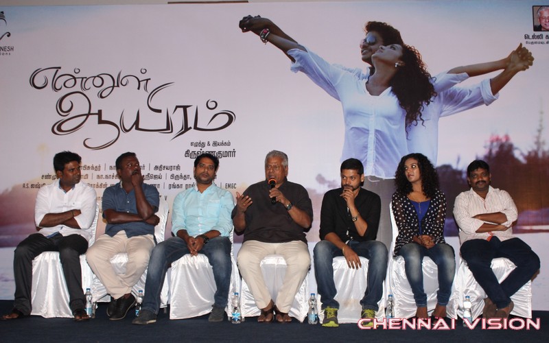 Ennul Aayiram Press Meet Photos by Chennaivision