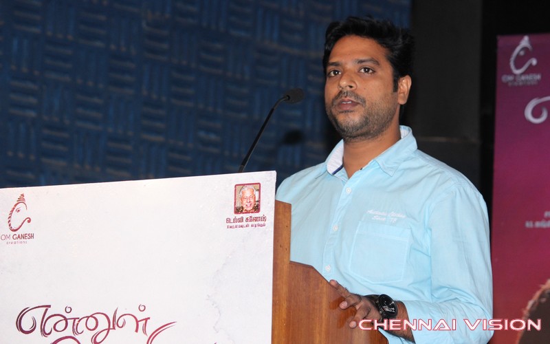 Ennul Aayiram Press Meet Photos by Chennaivision