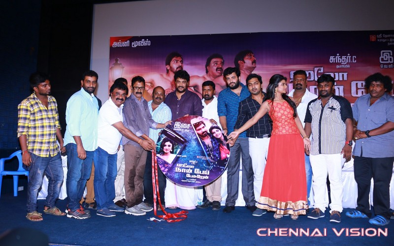 Hello Naan Pei Pesuren Audio Launch Photos