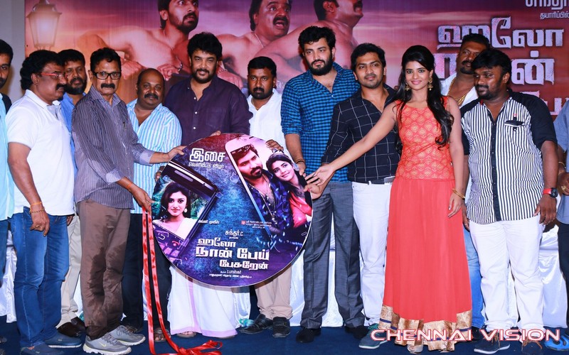 Hello Naan Pei Pesuren Audio Launch Photos