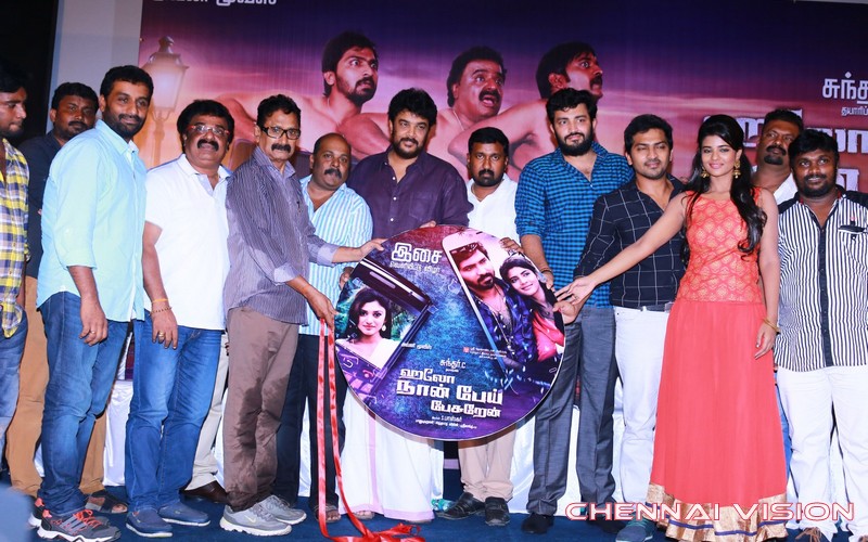 Hello Naan Pei Pesuren Audio Launch Photos