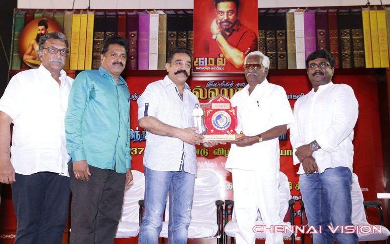 Kamal Haasan Birthday Celebration Photos