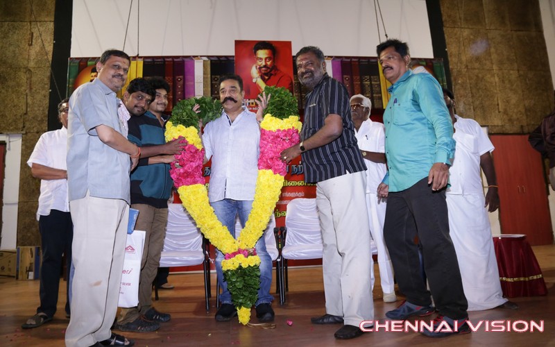 Kamal Haasan Birthday Celebration Photos