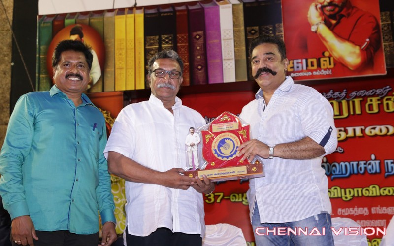 Kamal Haasan Birthday Celebration Photos