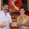 Kamal Haasan Birthday Celebration Photos