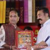 Kamal Haasan Birthday Celebration Photos