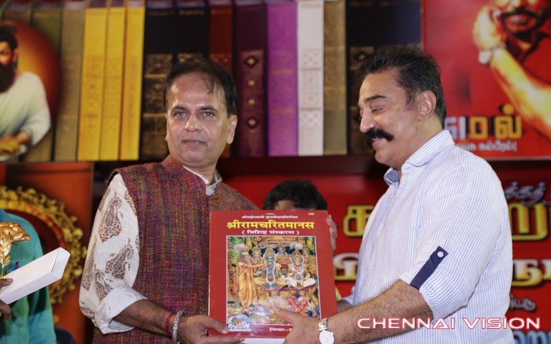 Kamal Haasan Birthday Celebration Photos