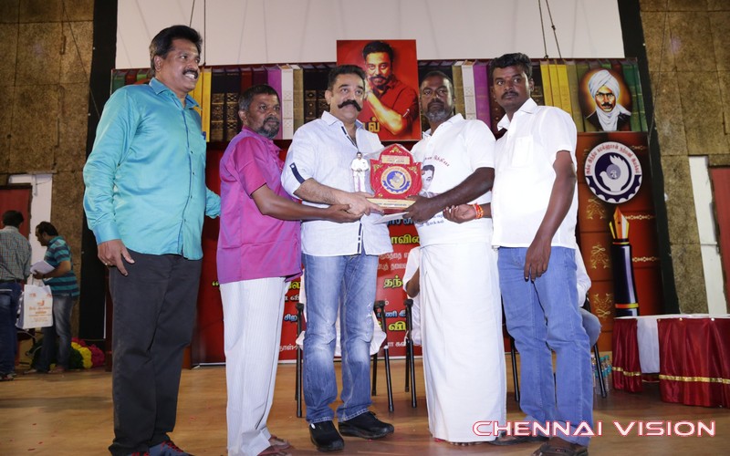 Kamal Haasan Birthday Celebration Photos