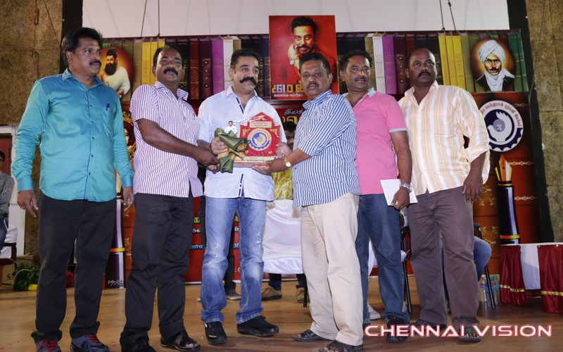 Kamal Haasan Birthday Celebration Photos