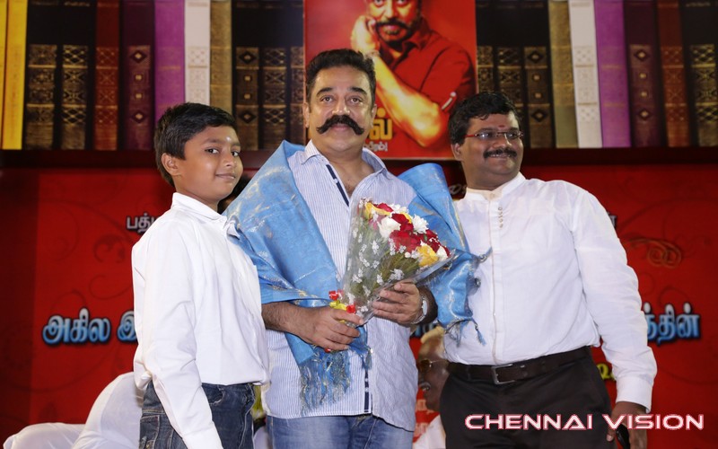 Kamal Haasan Birthday Celebration Photos