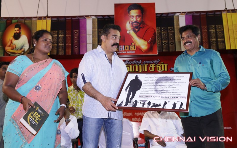 Kamal Haasan Birthday Celebration Photos