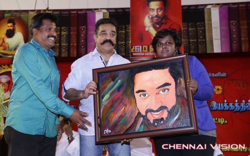 Kamal Haasan Birthday Celebration Photos