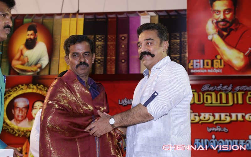 Kamal Haasan Birthday Celebration Photos