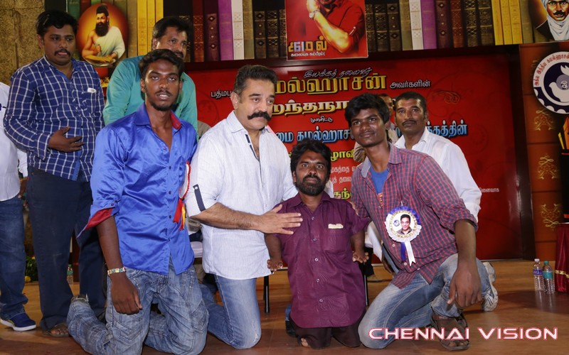 Kamal Haasan Birthday Celebration Photos