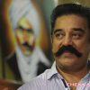 Kamal Haasan Birthday Celebration Photos