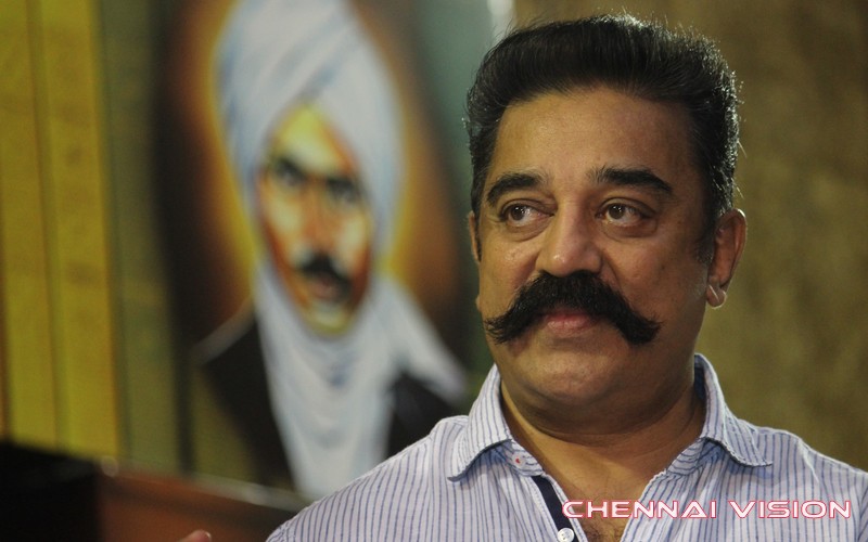 Kamal Haasan Birthday Celebration Photos