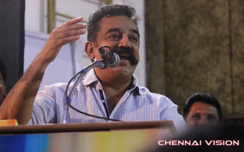 Kamal Haasan Birthday Celebration Photos