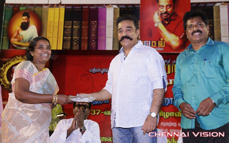 Kamal Haasan Birthday Celebration Photos