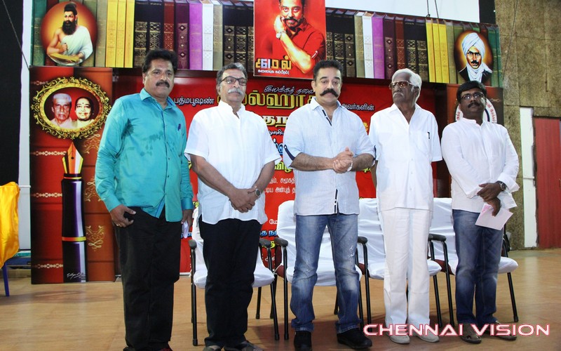 Kamal Haasan Birthday Celebration Photos