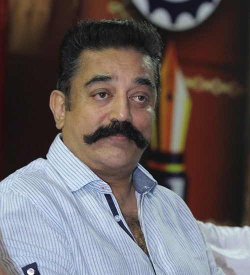 Kamal Haasan Birthday Celebration Photos