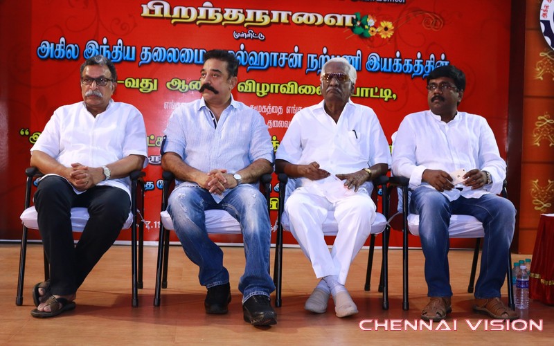 Kamal Haasan Birthday Celebration Photos