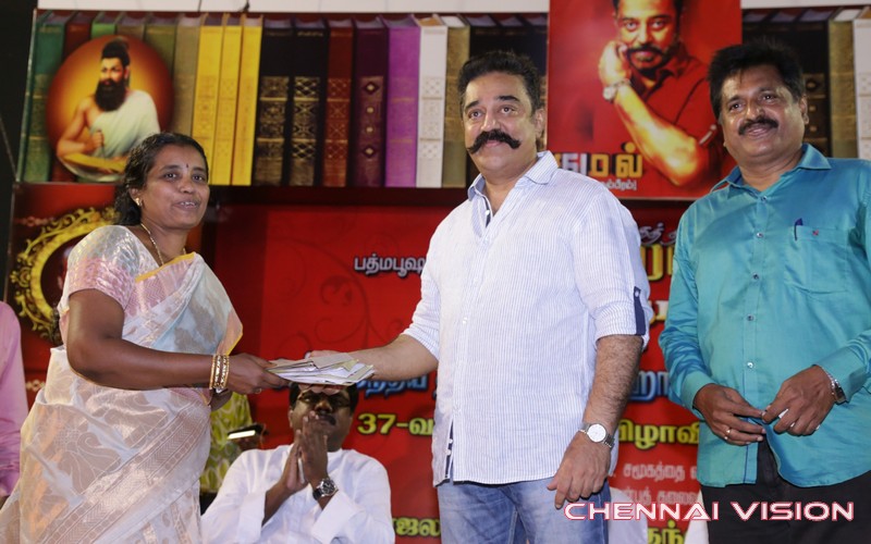 Kamal Haasan Birthday Celebration Photos