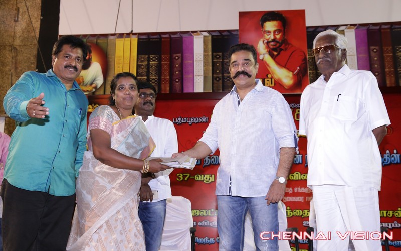 Kamal Haasan Birthday Celebration Photos