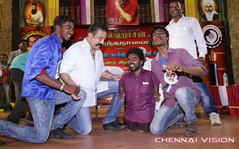 Kamal Haasan Birthday Celebration Photos